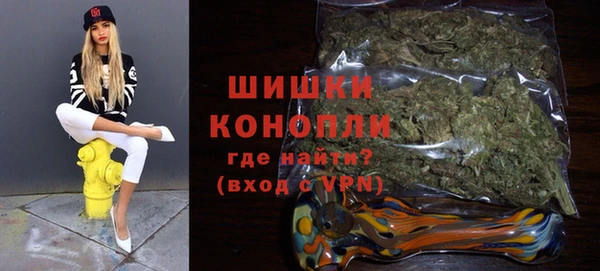 кокаин Арсеньев