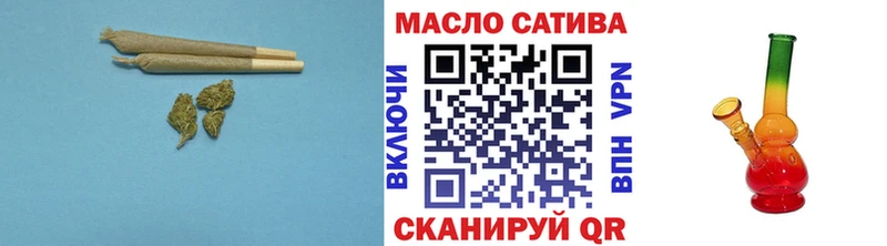 продажа наркотиков  Сосновоборск  МЕГА ССЫЛКА  Дистиллят ТГК THC oil 