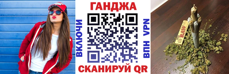 Каннабис MAZAR  Сосновоборск 